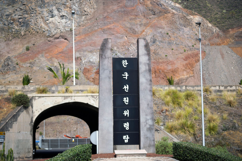 Koreans in Tenerife